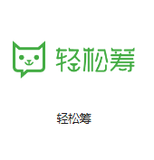 沙市机房客户医疗行业