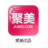 沙市机房电商托管